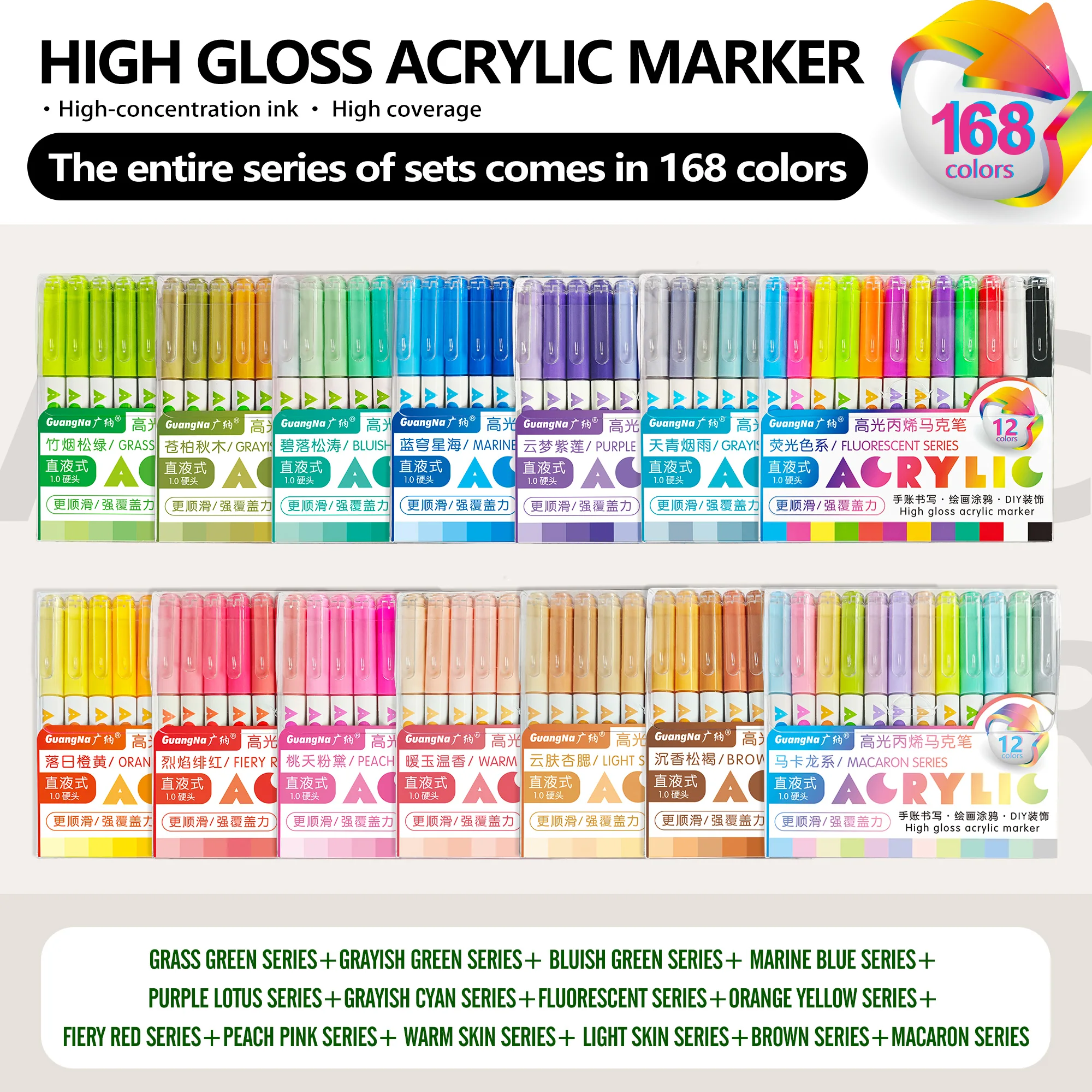 GuangNa 168/12 Kleuren Hoogglans Acrylmarker Set - Premium Direct Liquid Verfpennen voor Kunst, Schilderen, Handlettering & DIY