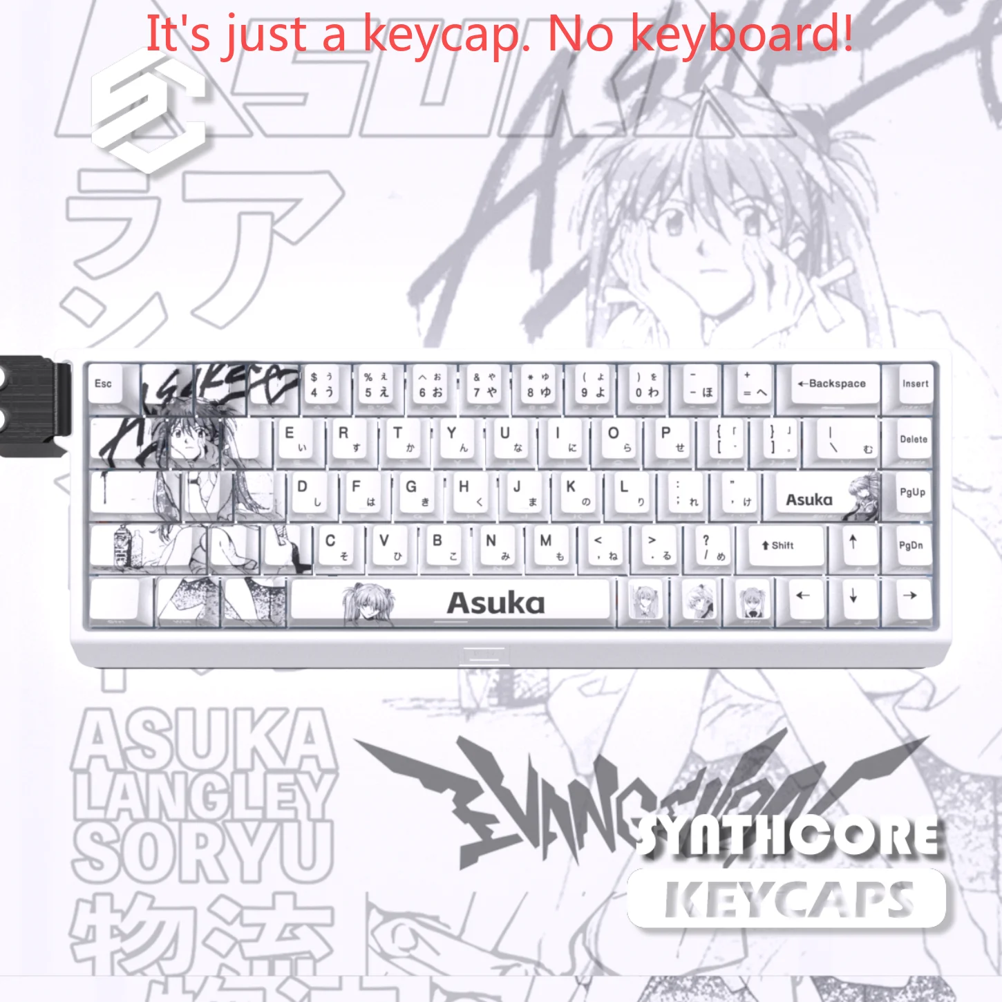 Anime, Japanese Anime Akihiro Cherry Keycap PBT Side Engraved with 74 Transparent Keys, 60/65/68 Mechanical Keyboard