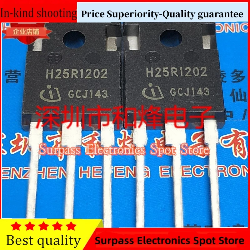 5PCS-10PCS H25R1202 IHW25N120R2  TO-2471200V 25A    Best Quality Guarantee  Quick Delivery Fast Shipping
