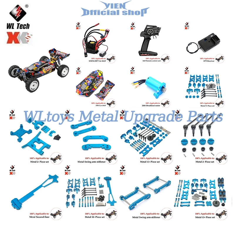 Wltoys 124007 124017 124019 1/12  Sliper Clutch Central Drive Shaft Adjustable Motor Mount Metal Steel Upgrade Parts