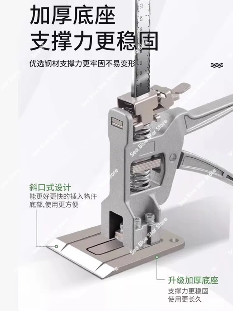 New tile height device, door and window installation adjustment tool, woodworking assisted positioning, fine-tuning, weight