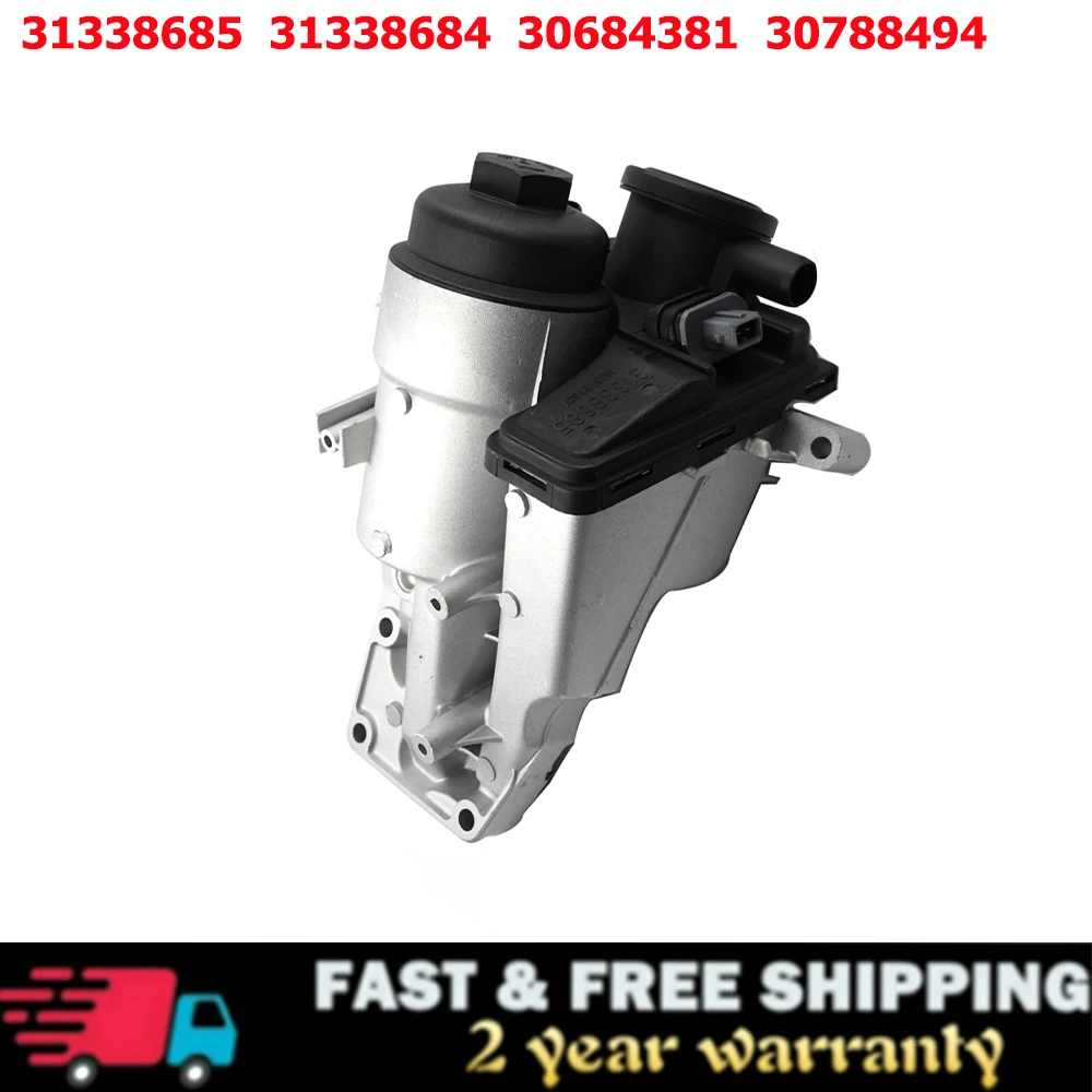 

New Oil Filter Housing OEM 31338685 31338684 30684381 30788494 For Volvo C30 C70 S40 S60 S80 V40 V50 V60 For Ford Focus 2 5 V5