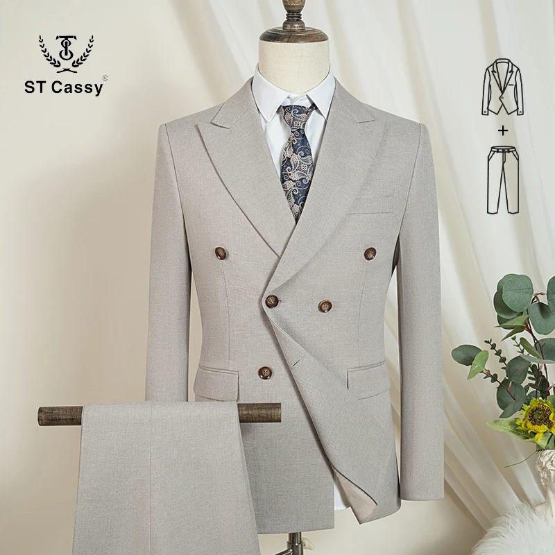 beige gray 2-pcs set
