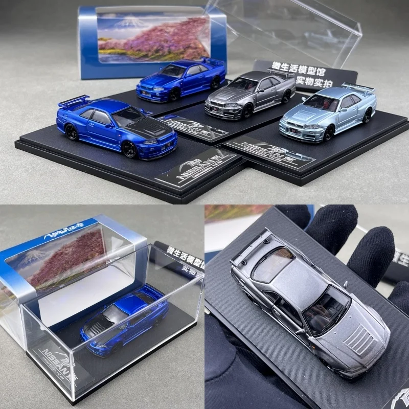 

Fuji 1:64 Nissan GT-R R34 Z-Tune die-cast simulation alloy car model, boys' festival gift toy, adult collectible ornament.