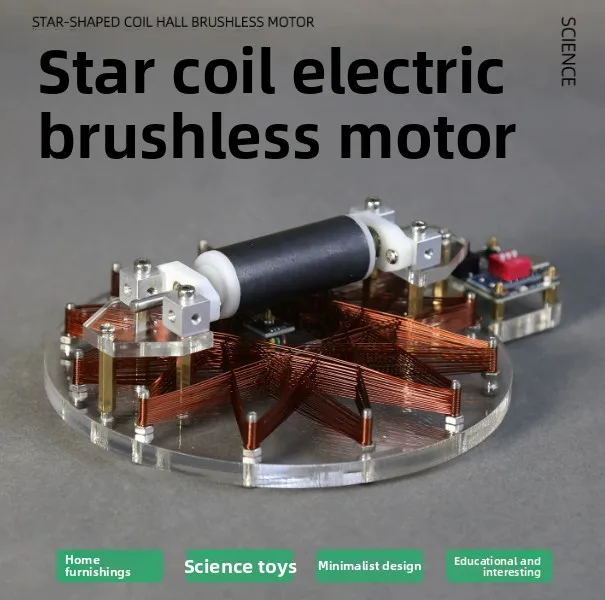 Rodin Star Coil Hall Brushless Motor Desktop Display Model Creative DIY Science Toy