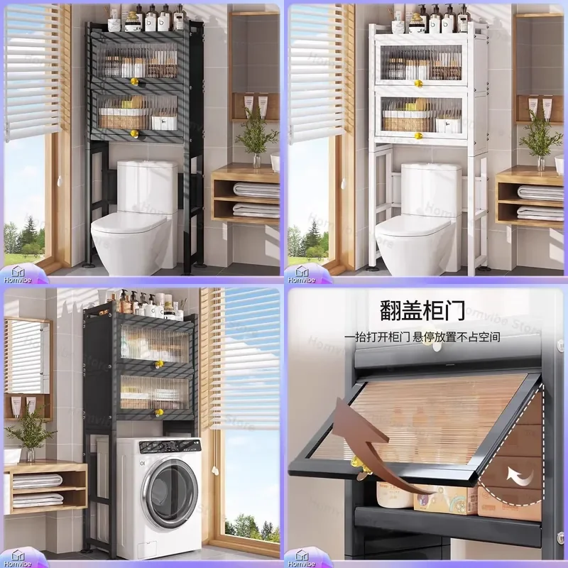 Floor to Ceiling Bathroom Storage Shelf Over Toilet Organizer Rack Space Saving Laundry Washing Cabinet Furniture