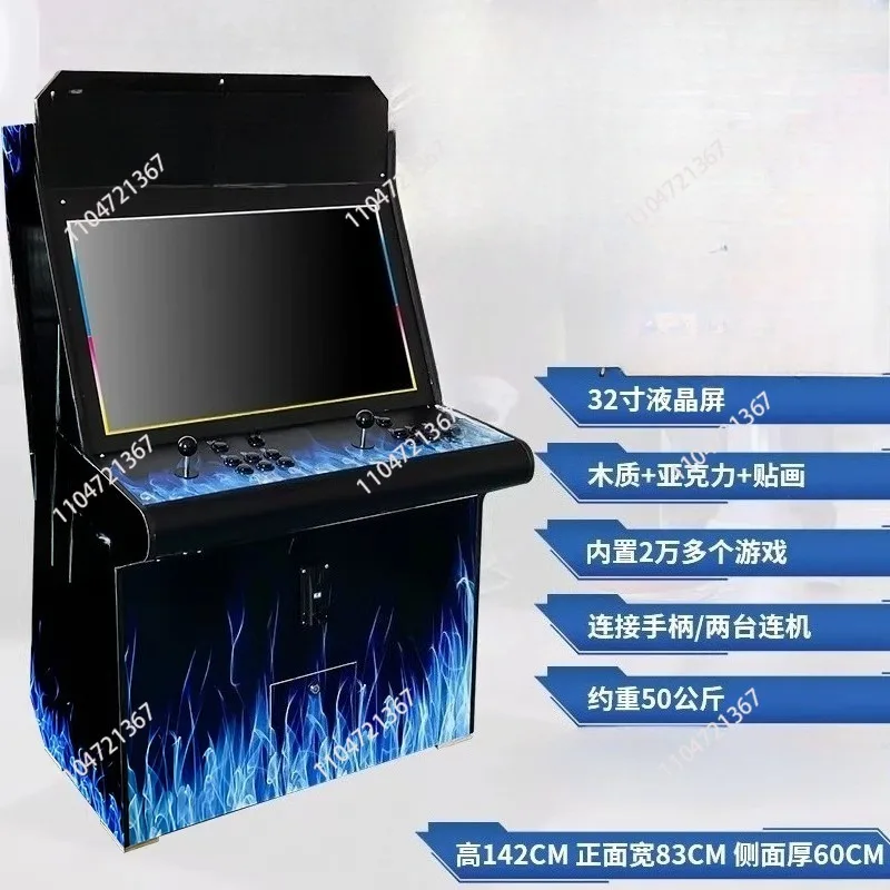 

Аркадная игровая консоль для дома с двумя джойстиками, большая, в ностальгическом стиле, с монетоприемником