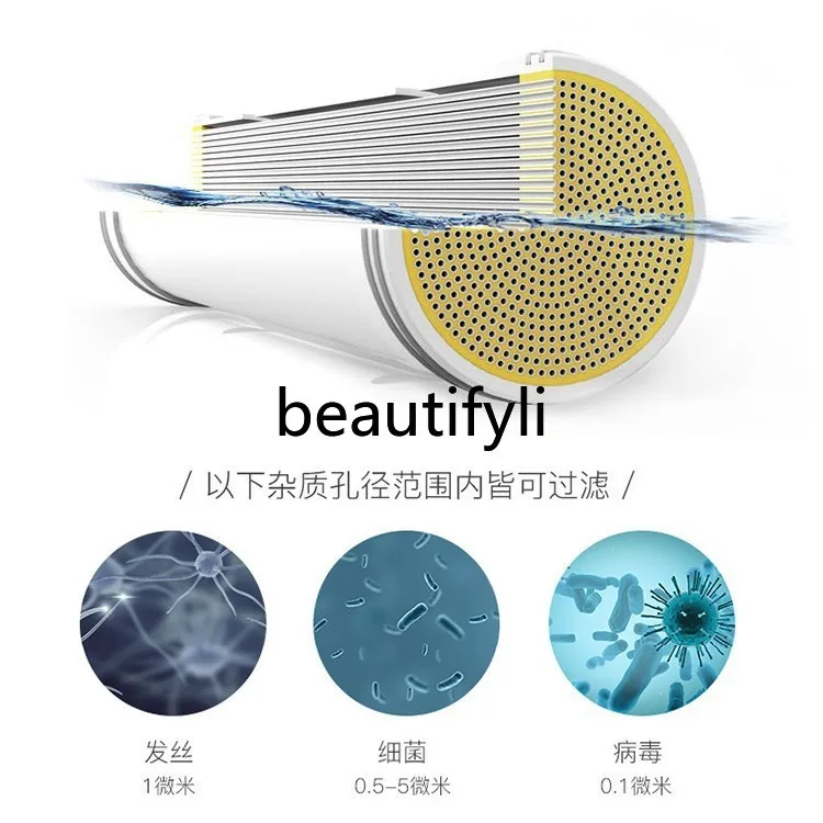Water Purifier Filter Element Zhongkong Fiber Ultrafiltration Membrane Water Treatment Equipment Membrane Assembly
