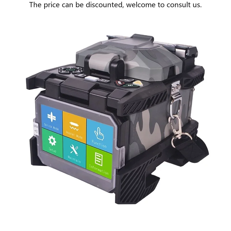 2025 Fiber Fusion S… - image