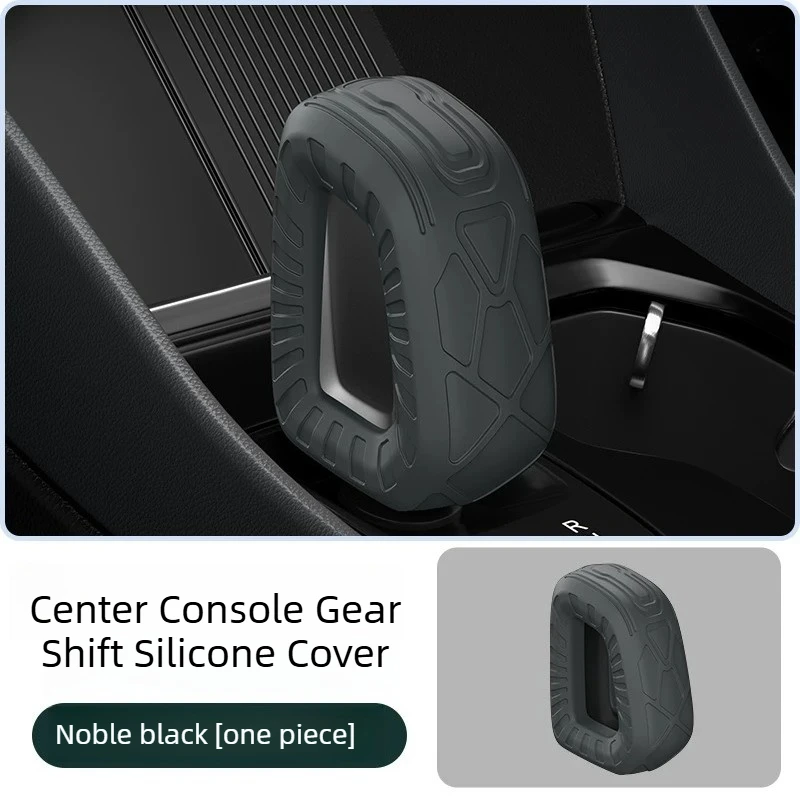 Silicone Gear Lever Cover For Volvo XC60 2022-2026 Automatic Gear Shifter Gear Modifier Automotive Interior Accessories Supplies