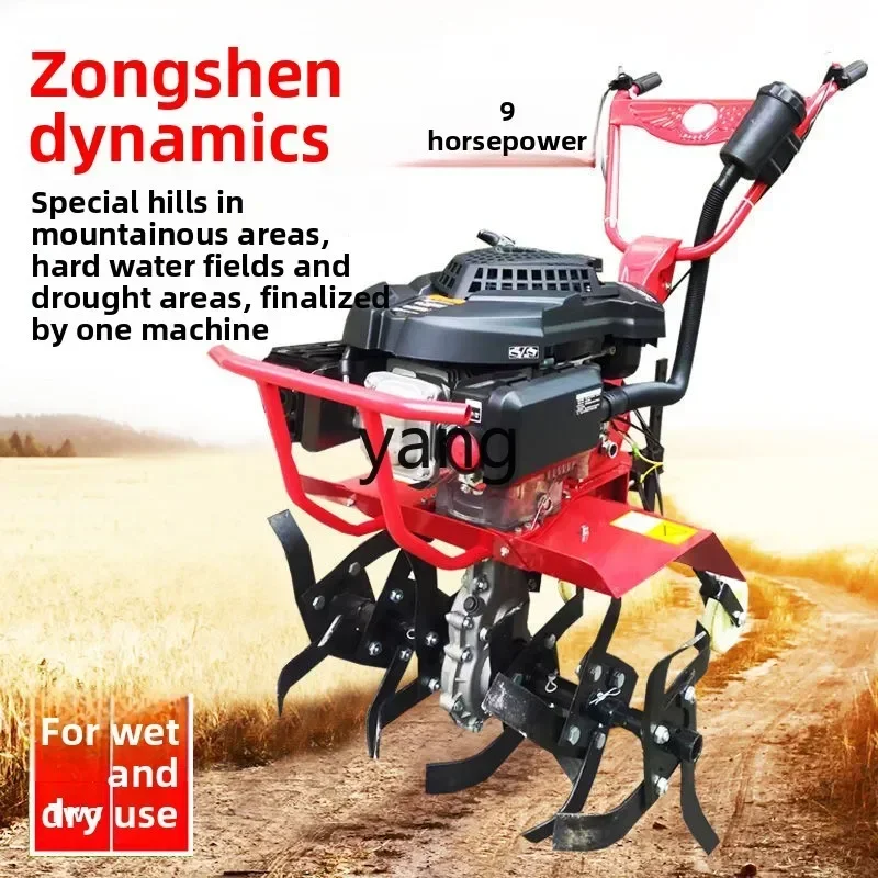 yjq  Agricultural Small Micro Tillage Machine for Soil Loosening, Rototiller, Weeding, and Trenching