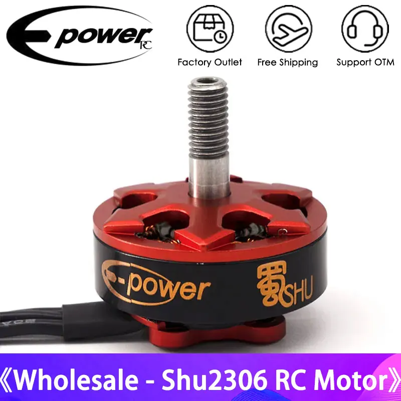 

E-Power Samguk серии Shu2306 1750KV 2500KV 2800KV 3-6S бесщеточный мотор большой крутящий момент радиоуправляемые модели мультикоптера самолета запасные части