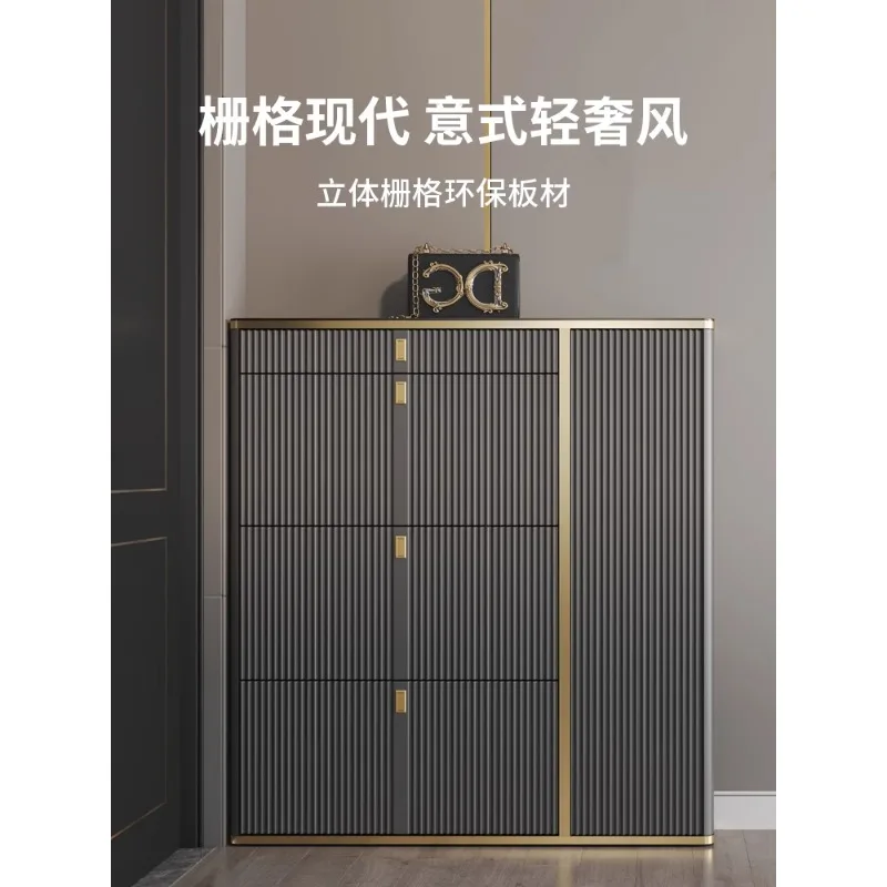 Ultra-thin shoe cabinet 17cm light luxury rock plate Italian minimalist household entrance saves space,