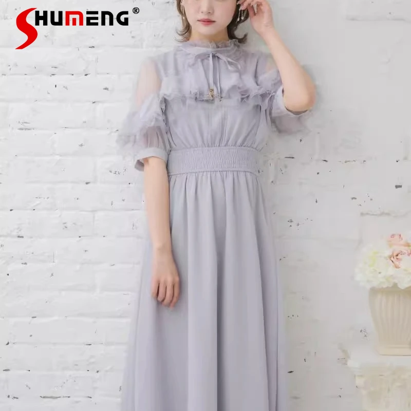 

2025 Autumn New Japanese Lolita Lace Trim Waist-Cinching Short Sleeves Slim Fit Dress Kawaii Clothes High-waisted Vestidos Mujer