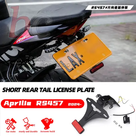 Aprilia RS457 2024 Tail Tidy RS 457용 짧은 후면 테일 번호판