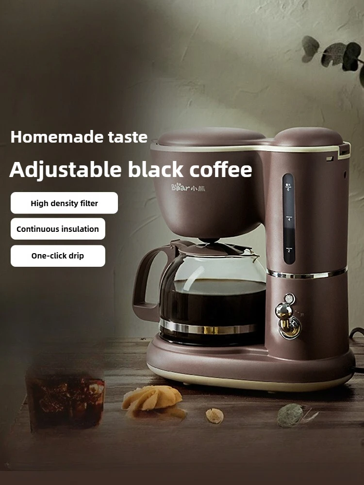 

Coffee machine household small automatic office all-in-one machine drip tea maker American brewed coffee pot
