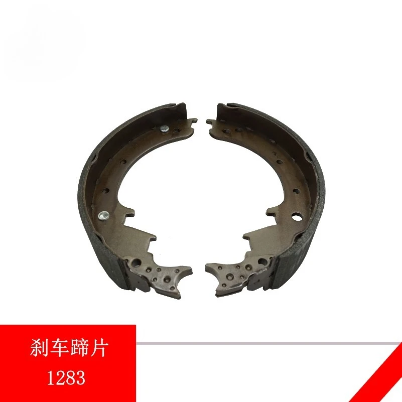 For Linde Forklift Brake Shoe Assembly 12185040100/12185000100/12185000101
