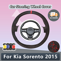 Suede Car Steering Wheel Cover For Kia Sorento 2015 Soft  Leather Auto Accessories