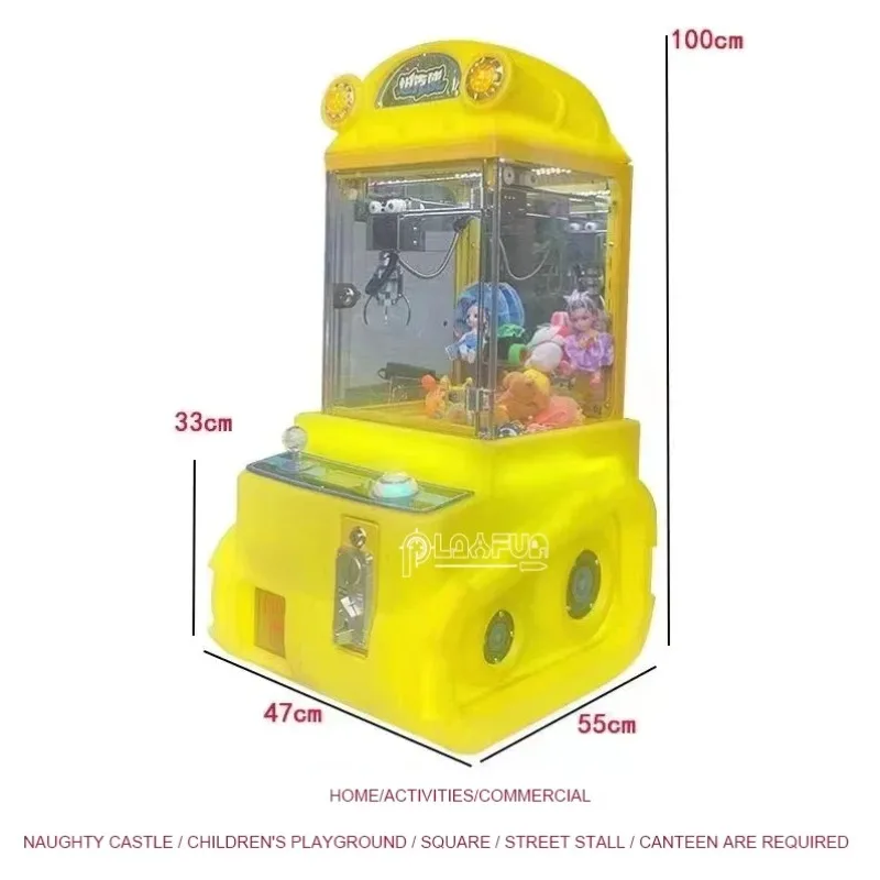 

Factory Price Amusement Super Tank Plastic Colorful Vending Prize Gift Arcade Crane Mini Toy Claw Game Machine