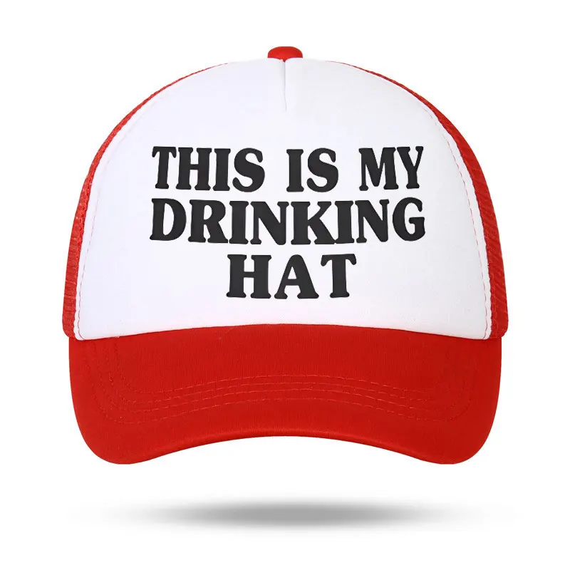 This is My Drinking Hat Funny Hats Unisex Trucker Caps Adjustable Baseball Cap Snapback Hats Gifts for Youth Adult