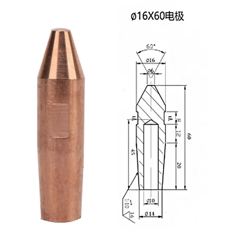 Pistola de soldadura por puntos móvil portátil, pistola de soldadura por puntos de mano