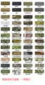 Custom Colors