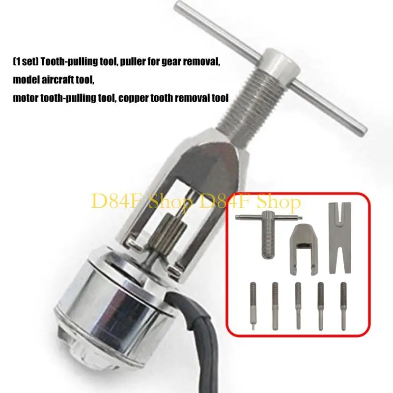 D84F Motor Gear Puller Motor Gear Extractor Puller Removing Tool Aircraft Model Tool Motor Gear Extractor Puller Removing Tool