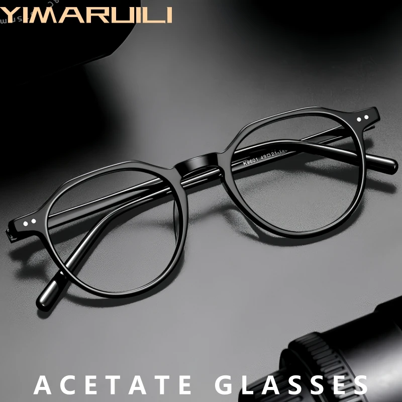 

YIMARUILI High-quality Acetate Glasses Men and Women Ultra-light Retro Polygonal Big Optical Prescription Eyeglasses Frames 9601