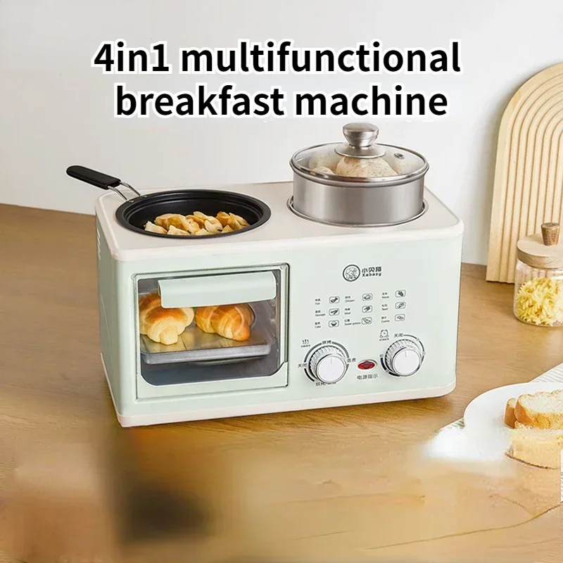 4-in-1 breakfast machine, household small oven, multifunctional steaming, boiling, frying and baking integrated pot