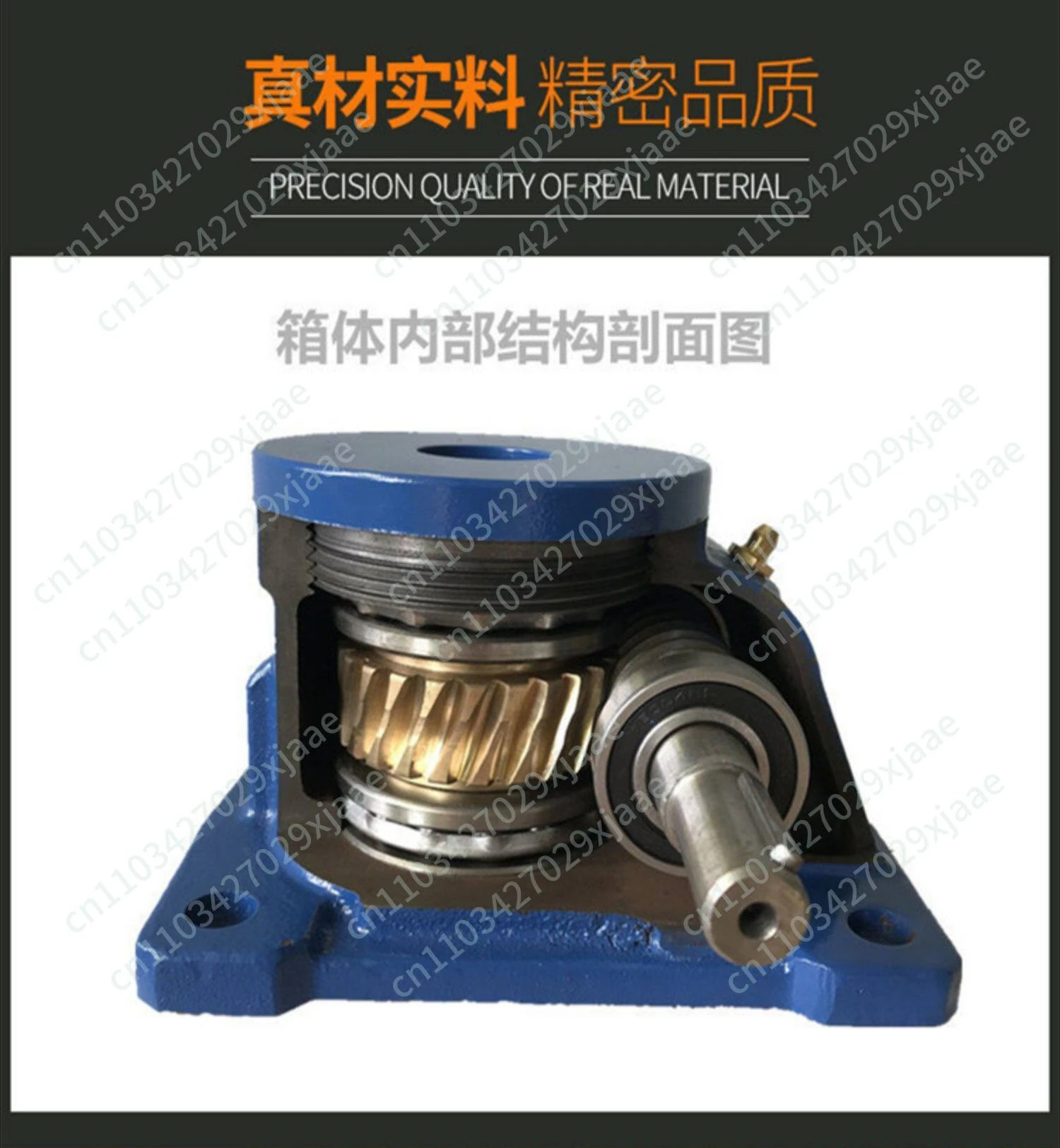 SWL screw worm wheel lift, small hand screw vertical platform, screw hoist, extended rod lift
