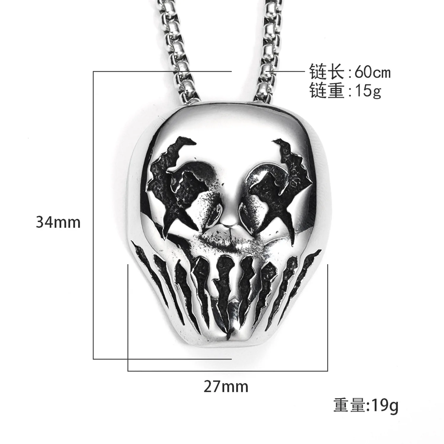 Europe America Titanium Steel Silver Color Mask Joker Necklace UNISEX Punk Hip-hop Horror Atmosphere Halloween Party Necklace