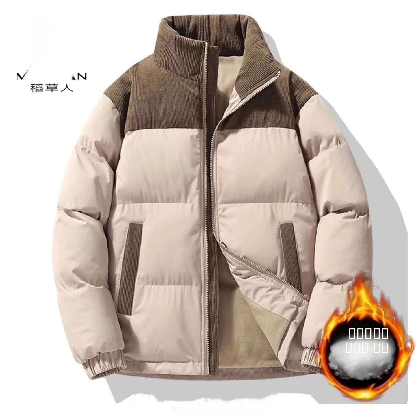 Thiened القطن Jaet الرجال شتاء جديد Sle الدافئة العصرية فضفاضة الأزواج اللون بلو القطن معطف المرأة طويلة Sve سستة C... #4