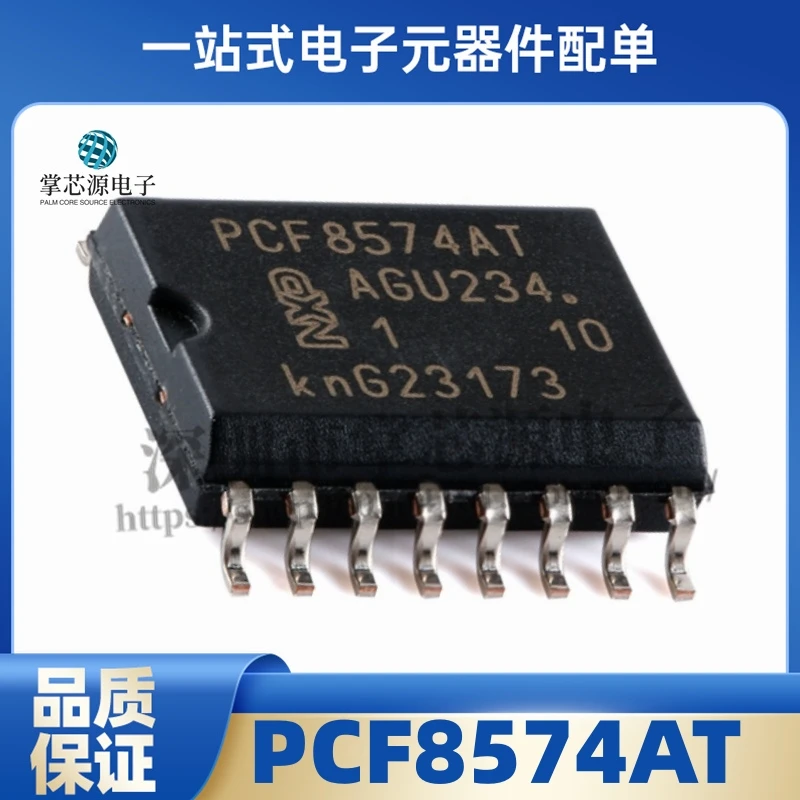 New original PCF8574AT PCF8574A PCF8574 SOP16 interface-I/O expander IC