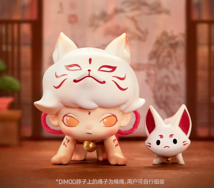 Fox Spirit