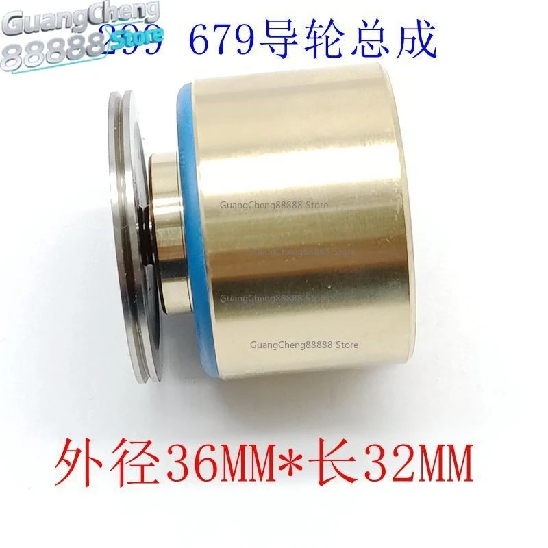 

Wire Cutting Accessories Xiongfeng Machine Unilateral Guide Wheel Assembly, Rear Guide Wheel, Wire Wheel, Outer Diameter 36 * 32