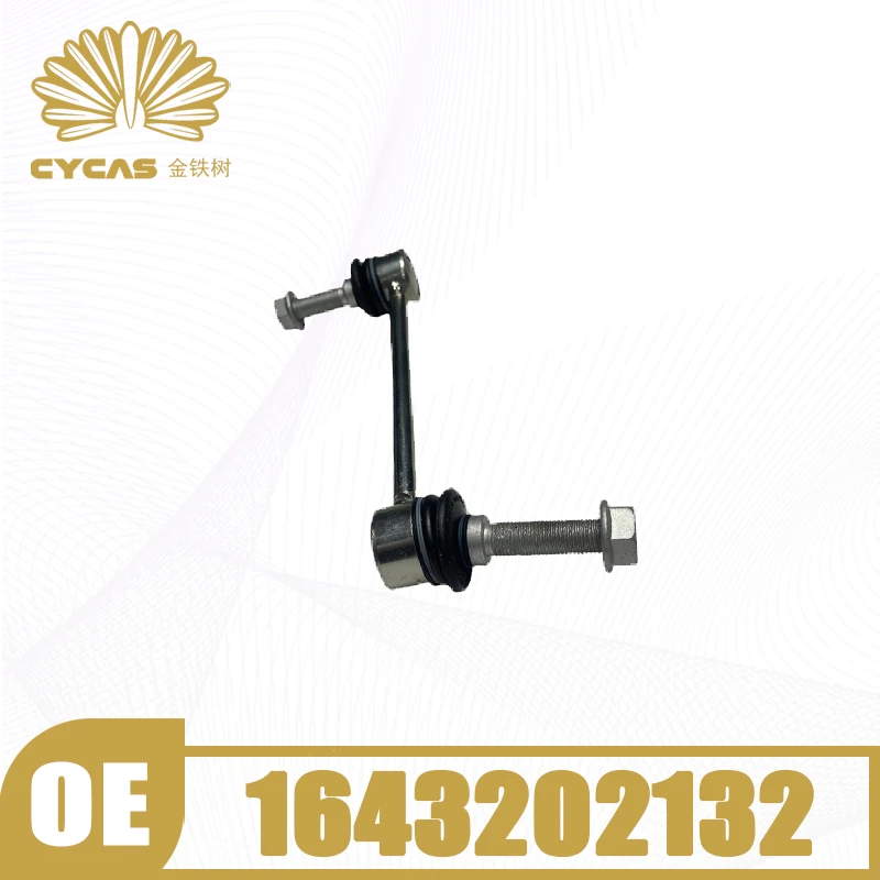 

CYCAS Left/Right Balanced Rod Ball Head 1643202132 For Mercedes Benz W164 W251 X164 M-CLASS R-CLASS GL-CLASS Replacement Parts