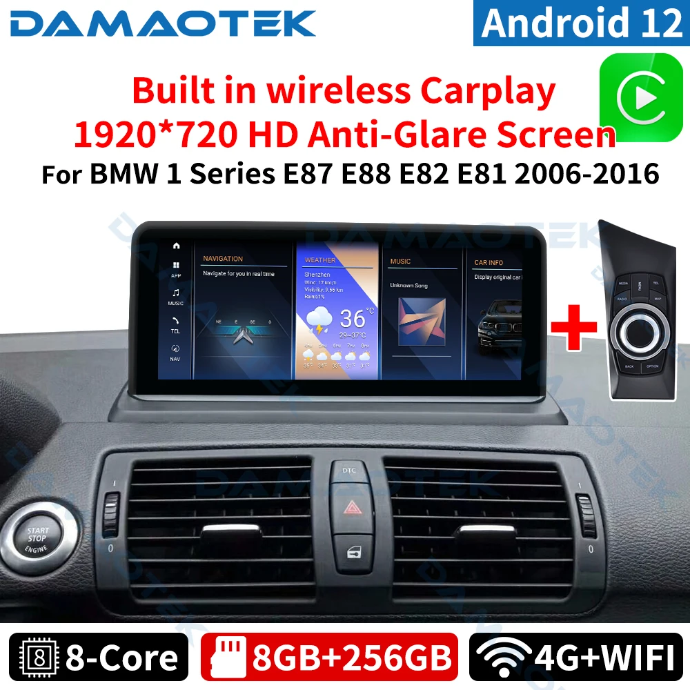 

DamaoTek Android 12.0 10.25 " With Idrive DVD Player For BMW 1 series E87 E88 E82 E81 2006 - 2016 Autoradio Multimedia Car Play