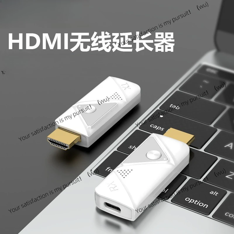 30M wireless video hdmi wireless extender high definition extender office conference same screen device