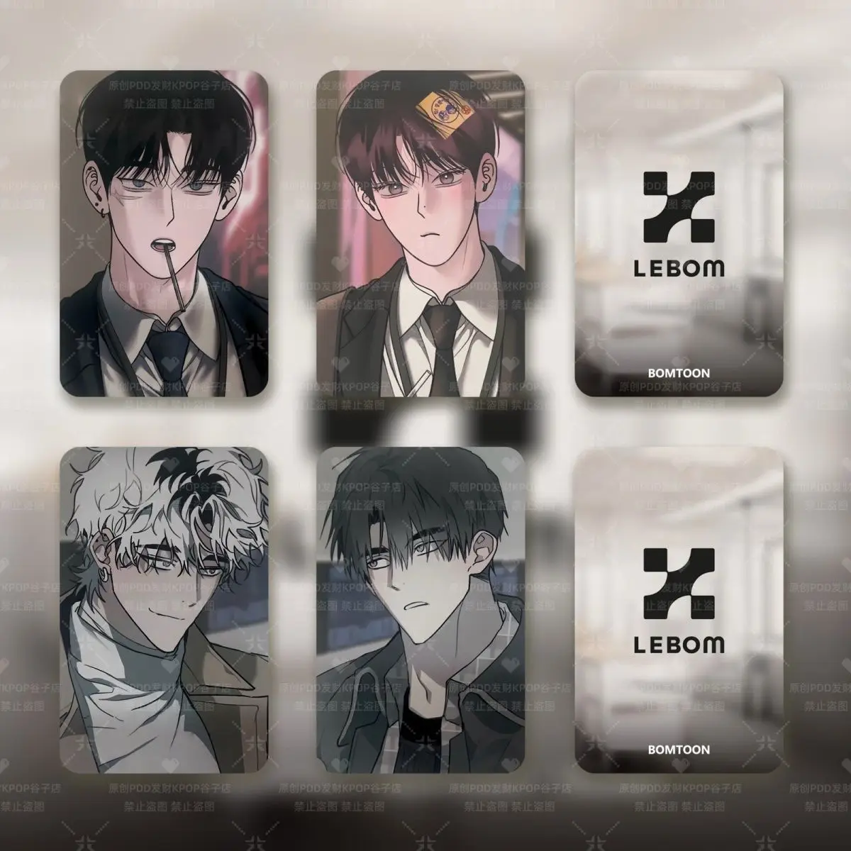 20 قطعة/المجموعة الكورية BL Manhwa مانغا لومو بطاقة شخصيات كوميدية HD Photocard المشجعين جمع بطاقات