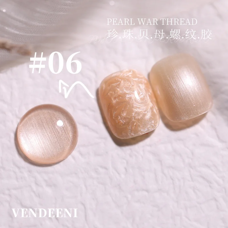 VENDEENI Newest Arrival 9Colors Shell Pearl Gel Polish Collection Creative Effect Thread Pearl Gel Nail Polish Set