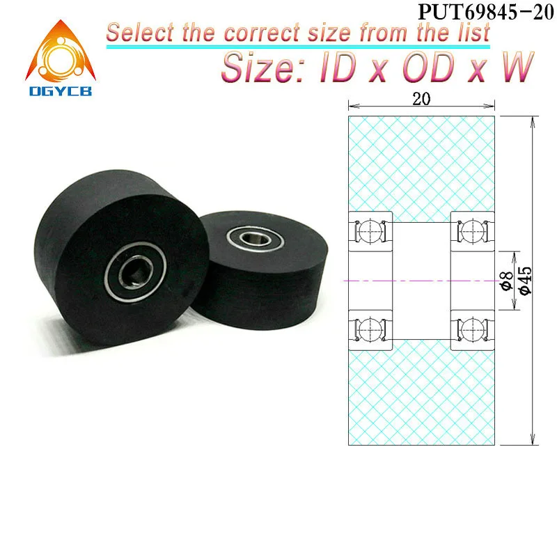 1pcs 8x45x20 Double Bearing Polyurethane Guide Pulley PUT69845-20 OD 45mm Rubber Coated Bearing Roller 8*45*20 PU Pulley Wheel