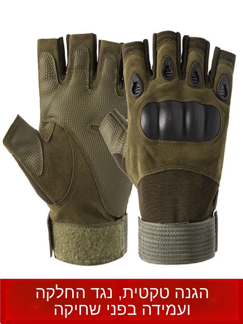luvas-taticas-para-motocicleta-ao-ar-livre-meio-dedo-e-dedo-inteiro-para-fitness-e-combate-marca-cardigan-espessura-media-luvas-esportivas