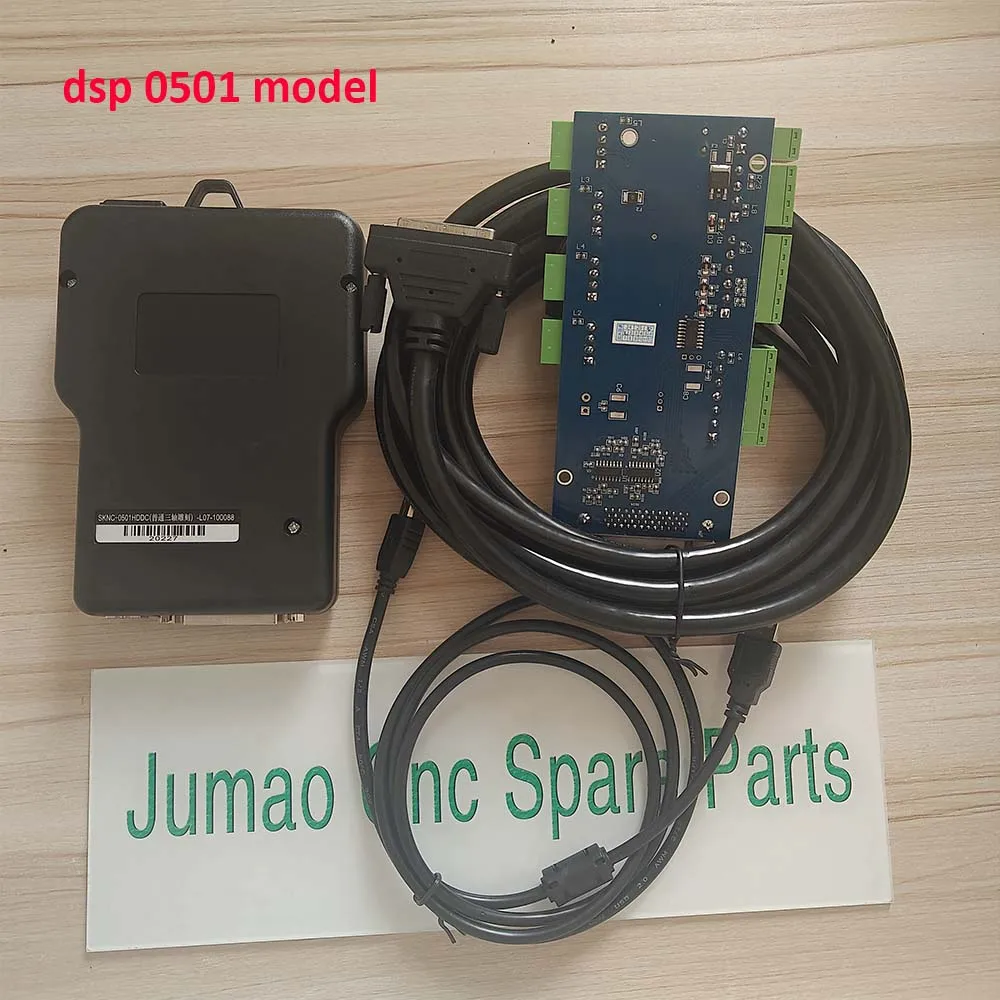 dsp 0501 control system 3 axis english language for cnc router 3 axis control system