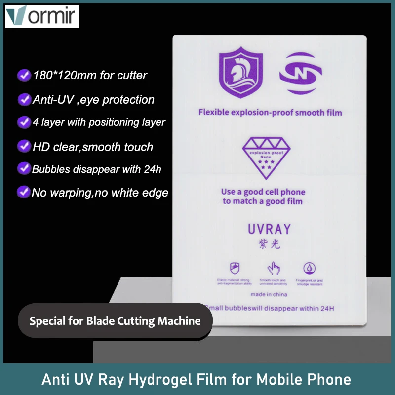 Vormir Purple Films for Mobile Phone Eye Protect Anti-blue Screen Protectors for Hydrogel Machine SS 890C Cells Movies Sheets