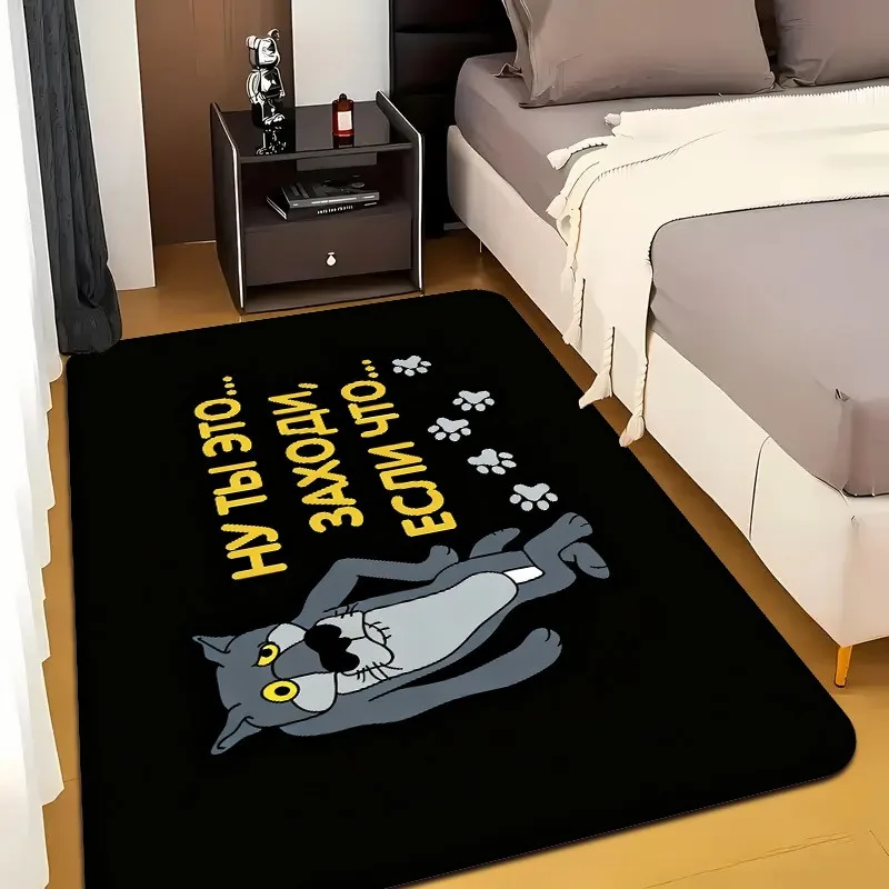 Funny Russian Text & Wolf Carpet Suitable for Entryway, Doorstep, RV, Kitchen, Bathroom Machine Washable Mat, (Russian Phrase)
