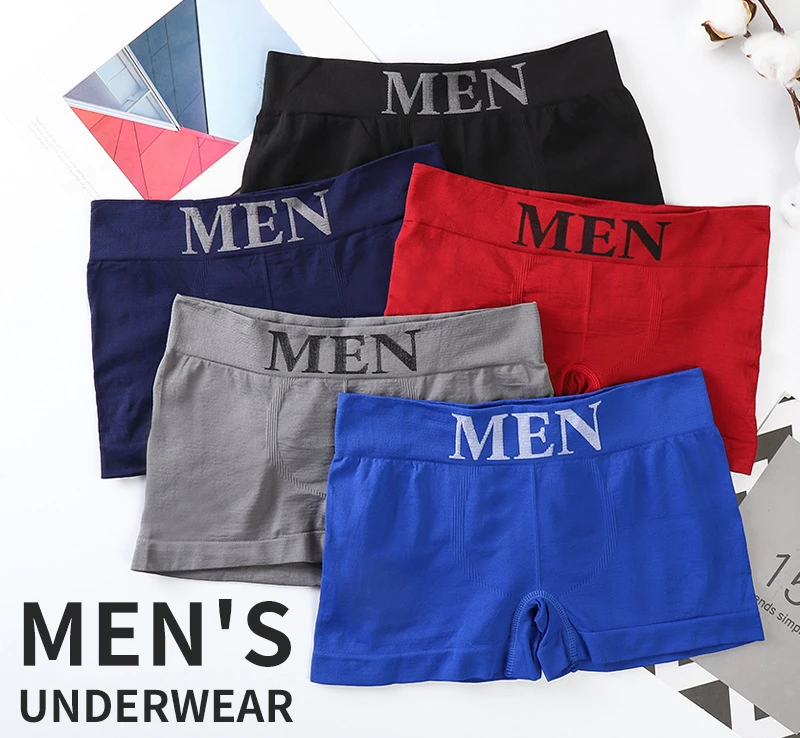 5-piece set of men's high elasticity solid color comfortable flat underwear breathable square underwear