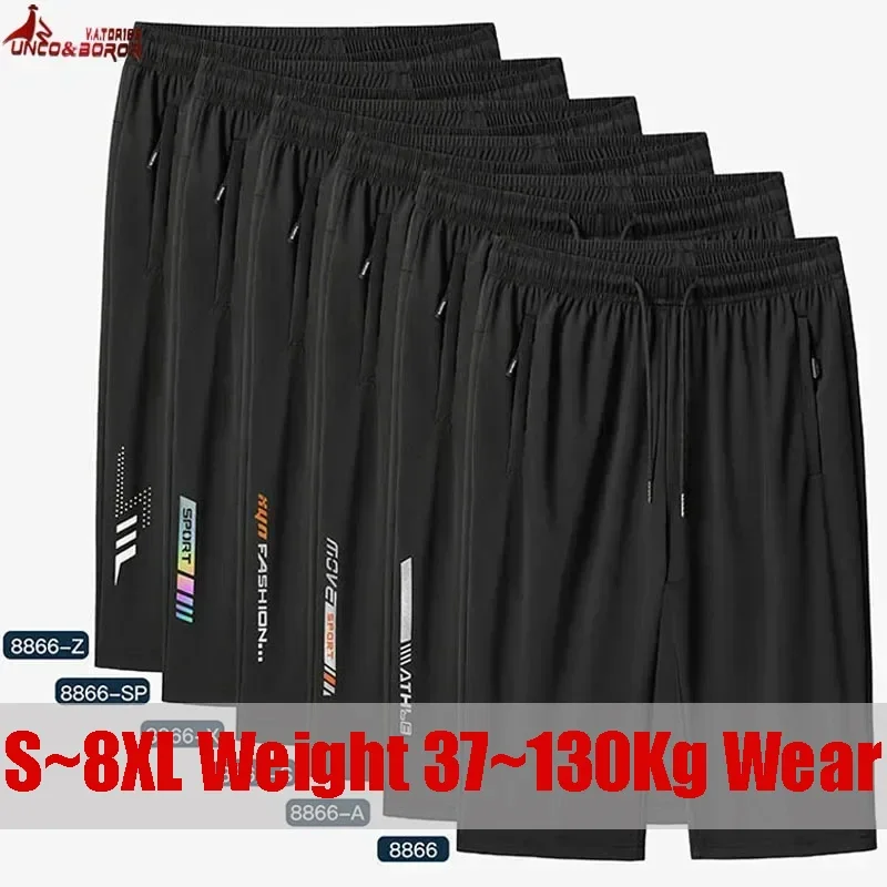 

Большие размеры 7XL 8XL летние повседневные шорты мужские спортивные шорты для бега спортивные шорты для бега уличная пляжная одежда дышащие шорты мужская одежда