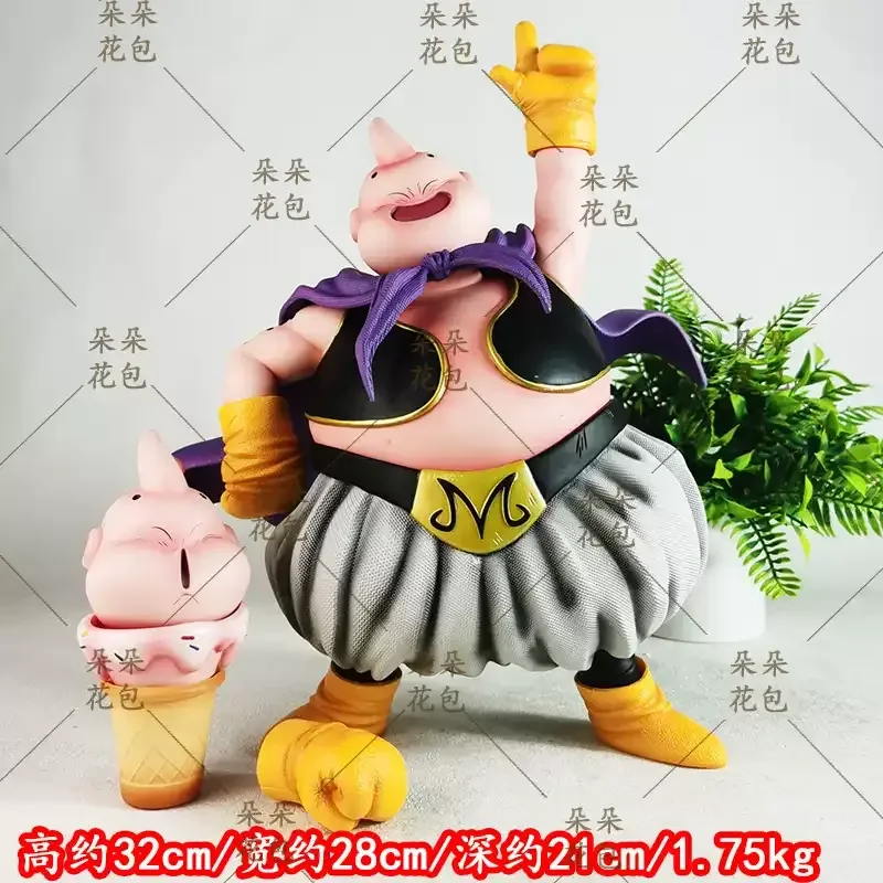 

In Stock Dragonball 32cm Vf Majin Buu Double Headed Gk Handmade Anime Peripheral Models Desktop Ornament Trendy Toy Boy'S Gift
