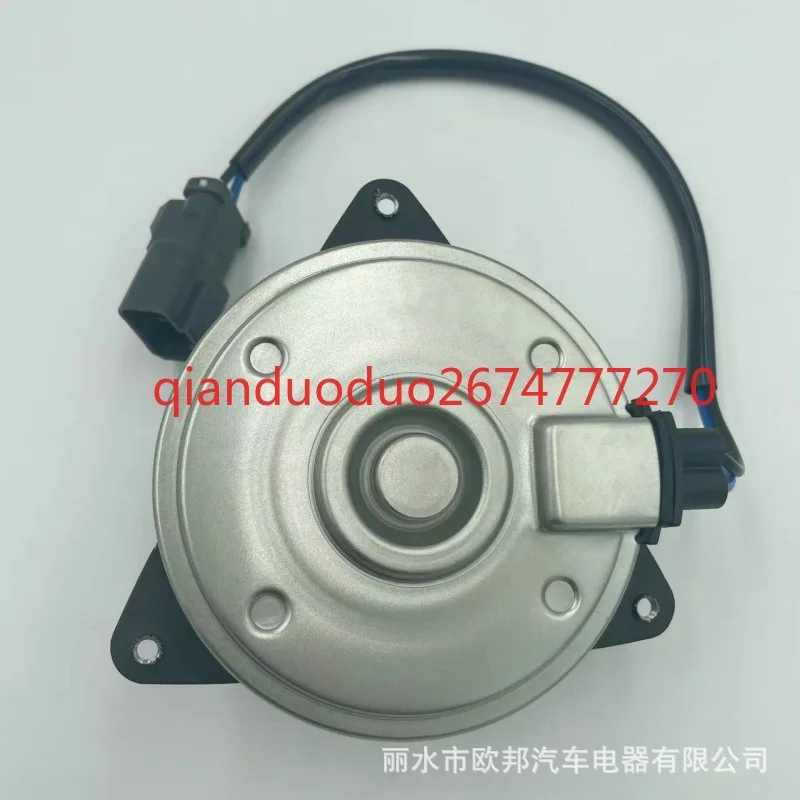 

168000-8060 Suitable for Honda radiator fan motor