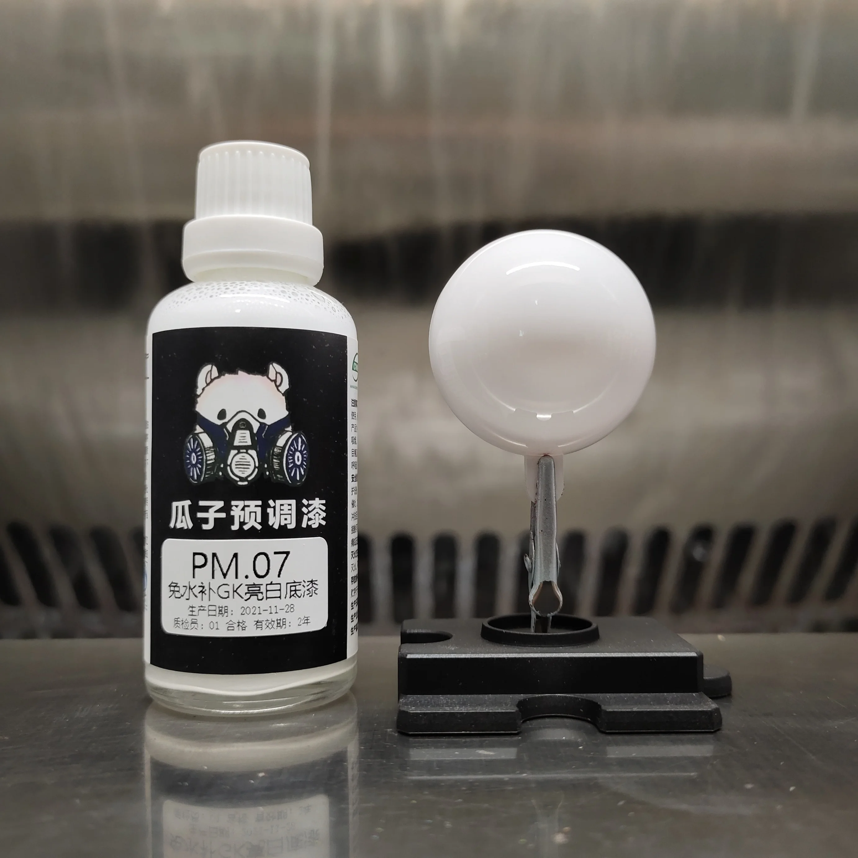 

Paint Lacquer Pigment White primer Glossy Used for resin Coating Oiliness Spray Airbrush Model Coloring Pre Mixed PM.07 50ML